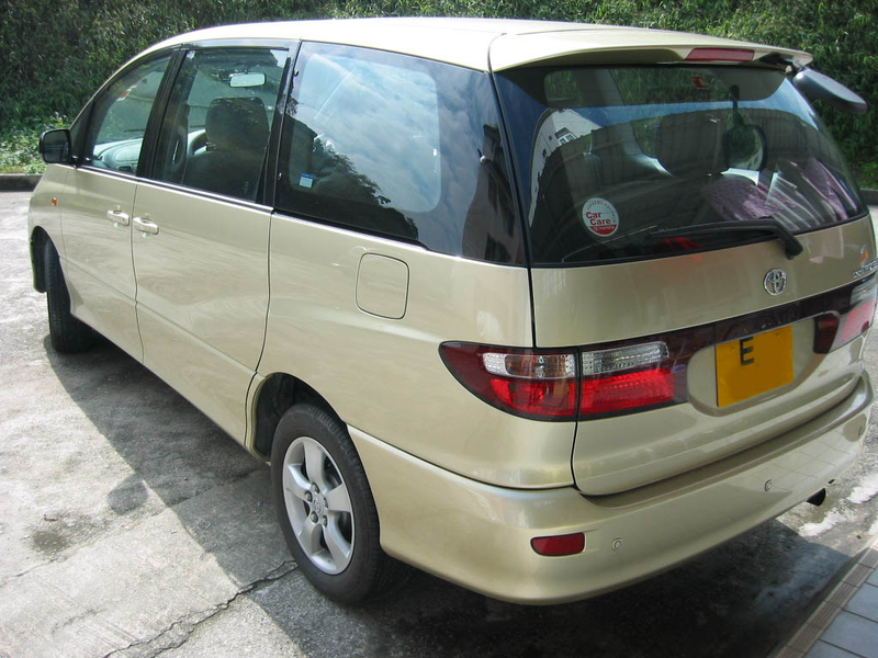 Illustration for article titled Toyota Previa - We've Owned Them All